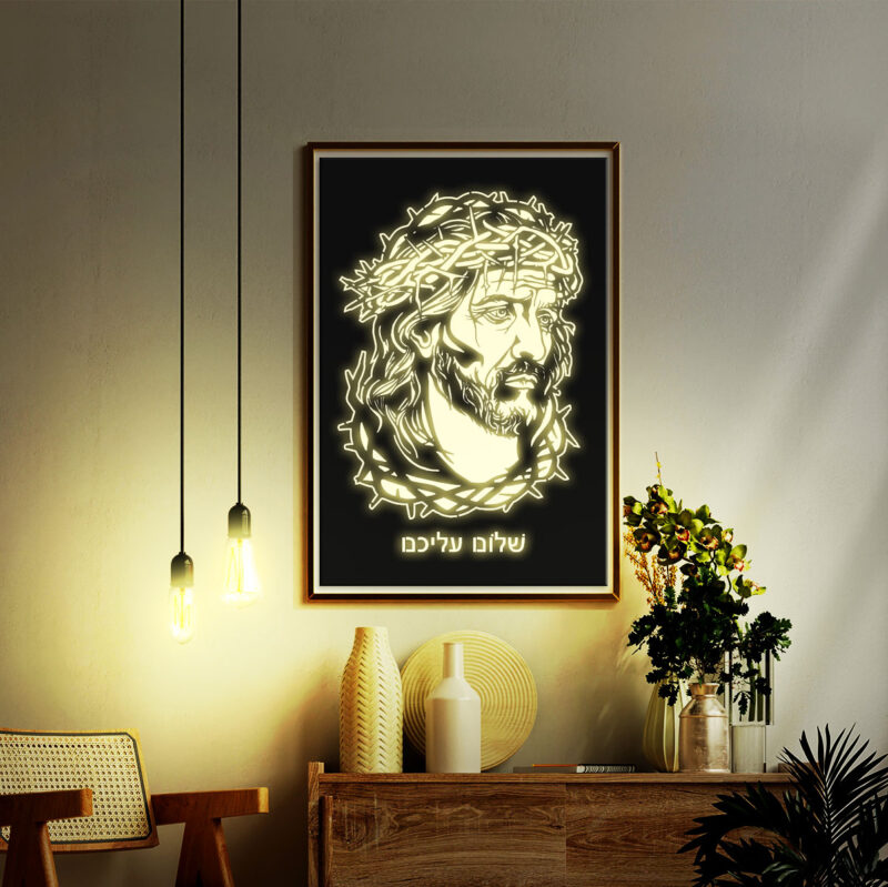Divine Grace: Jesus Christ Wall Art in Sheet Metal - Image 4