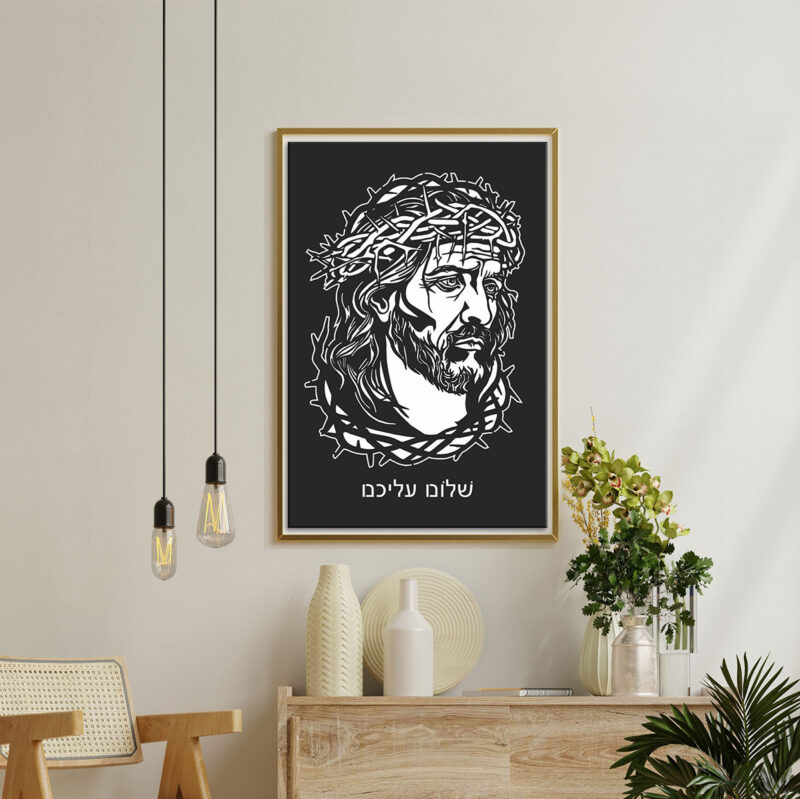 Divine Grace: Jesus Christ Wall Art in Sheet Metal