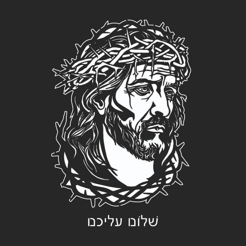Divine Grace: Jesus Christ Wall Art in Sheet Metal - Image 3